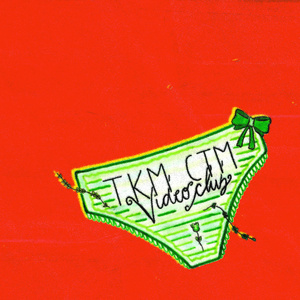 Videoclub