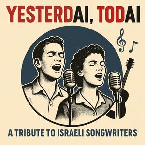 It's my bad (feat. Dama)