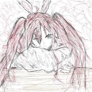 мне было скучно и я подумал о тебе