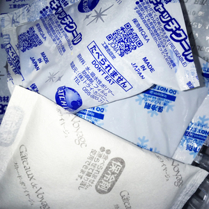 食べなかったピノ