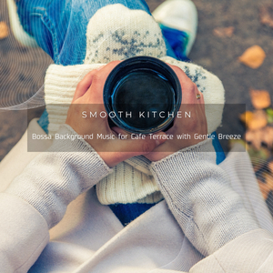 A Bicycle Ride in the Sunshine (Keygb Ver.)