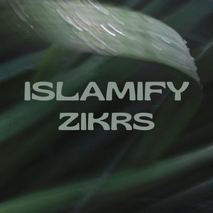 Astaghfirullah Al Azim