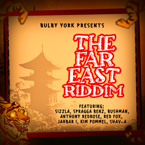 Far East Riddim (Instrumental)