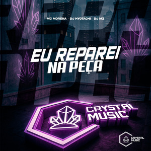 Eu Reparei na Peça