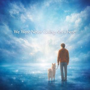 どこにも向かっていなかった