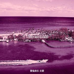 微妙的的牙买加心情