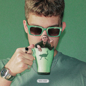 Привкус хайпа