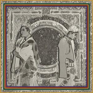 [Trap]RICHNOMADIC X CashTrippy Type beat - 馈赠