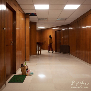 Ο Βασιλιάς (feat. Τζένια)