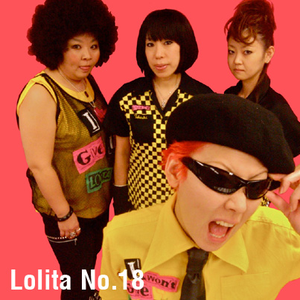 Professional Wrestling