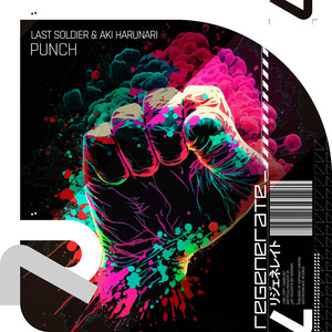 Punch (Extended Mix)