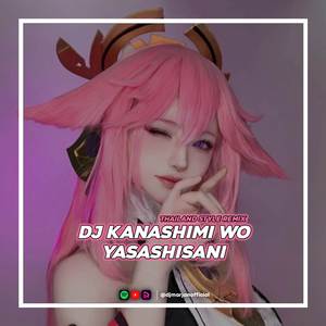 Kanashimi Wo Yasashisa Ni