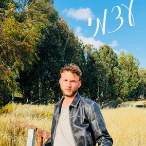 עצמי