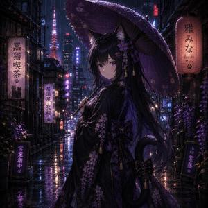Midnight Koto
