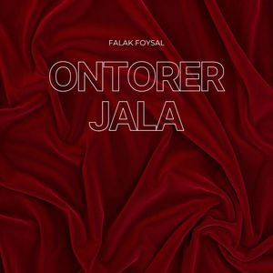 Ontorer Jala