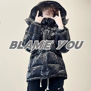 Blame you