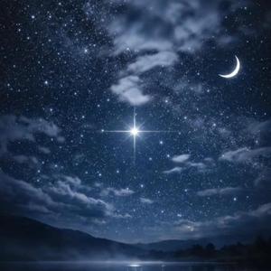 Debaixo da mesma lua