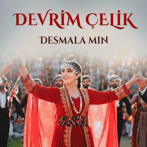 Desmala Min