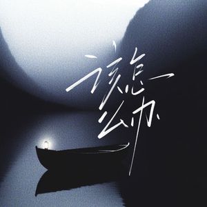 该怎么办