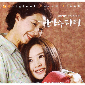 이별이 내게 준 선물