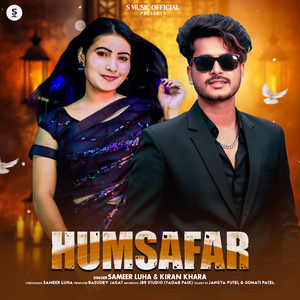 Humsafar