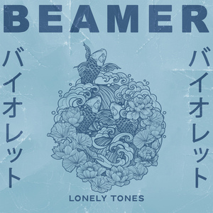 Lonely Tones