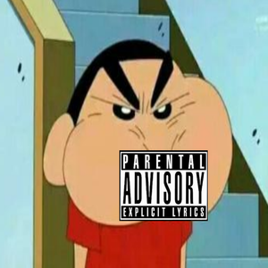 G.T.F.U（MIX by Pzb）