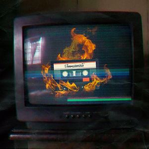 Пламенный саунд