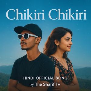 Chikiri Chikiri (Upbeat Song)