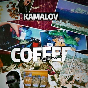 old fasion guitar rap