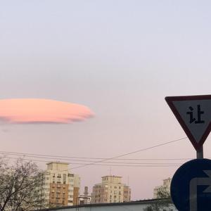 无病呻吟pt2 (Prod By LilSiren)