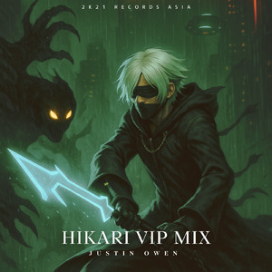 HIKARI ～堕ちた光～ (VIP MIX)