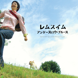 バーチャル博士くん