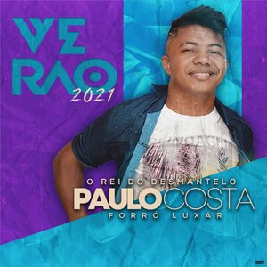 Tiroteio das Amiguinhas