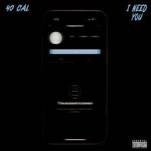 AWWSOME (I NEED YOU)