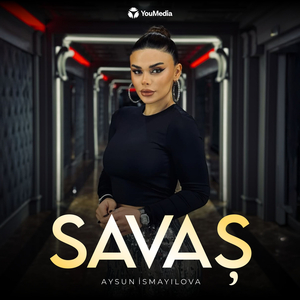 Savaş