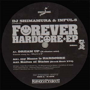 DREAM UP (X-clusive Mix)