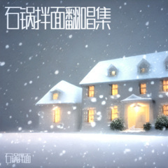 云字诀