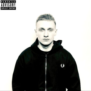 Неинтересно