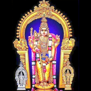 Om Shreem Hreem Vreem Soum Sharavanabhava 108 Times