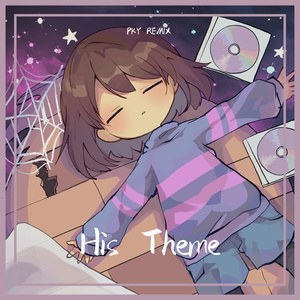 Undertale His Theme