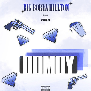 DOMOY