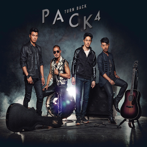 อยากเป็นคนนั้น (feat. มาเรียม B5) [เพลงประกอบละคร "แรงปรารถนา"]