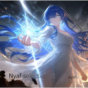 STARGAZER(スターゲイザー)