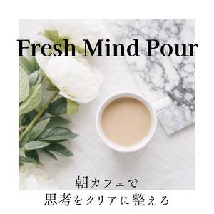 ジャズカフェミュージック 雪の街角で聴くやすらぎ