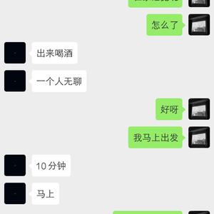 陪着你（Prod by R ed killer)