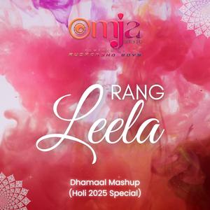 Rang Leela (Holi 2025 Special)