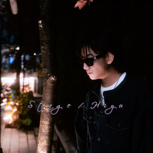 最後のスピーチ