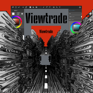 チェイサーの最終戦