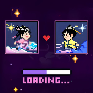 澎湃 (《永夜星河》影视剧片尾曲/插曲)